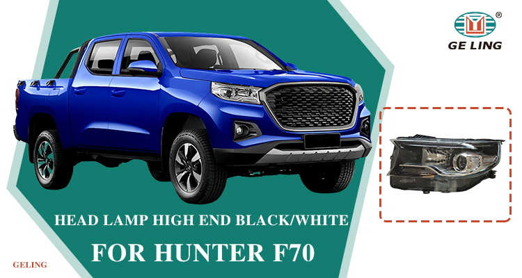 Black Head Lamp for Changan Hunter F70
