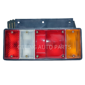 Rear Light Taillight Four Color For Isuzu Nhr 1998