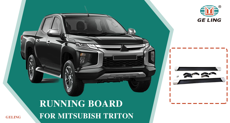 Step bar for Mitsubishi L200 Triton 2019
