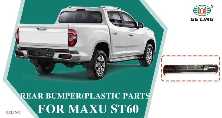 Rear Bumper For Maxus T60