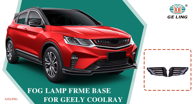 6010084500 Fog Lamp Cover Base for GEELY COOLRAY BINYUE