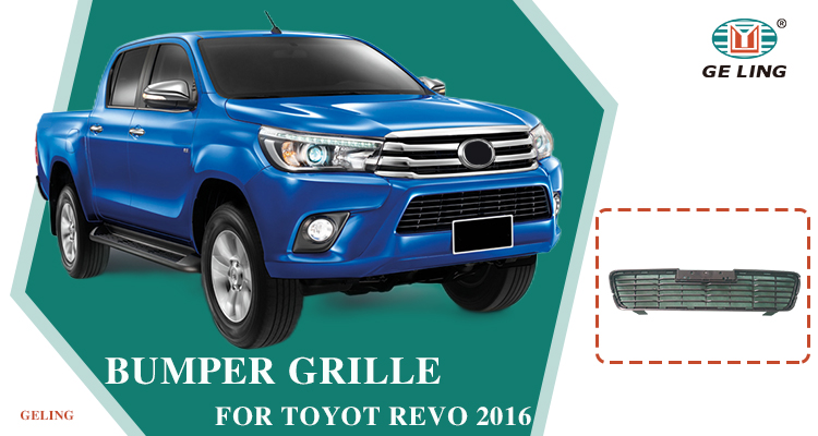 Bumper Grille for Toyota Revo 2016