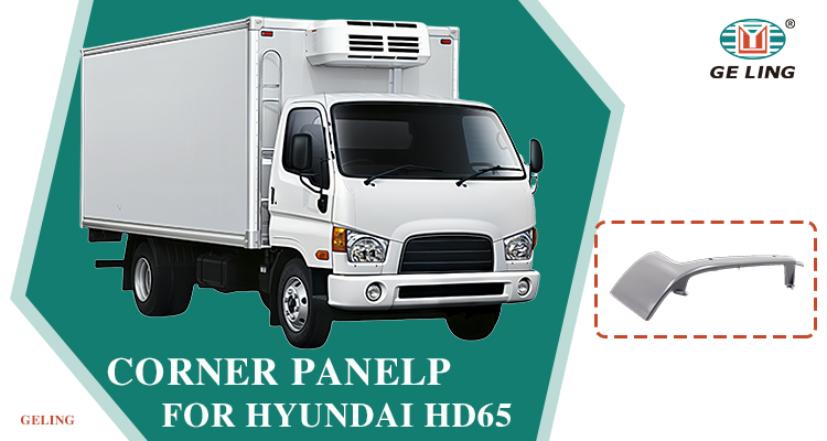 8631556000 8632556000 Corner Panel For Hyundai HD65