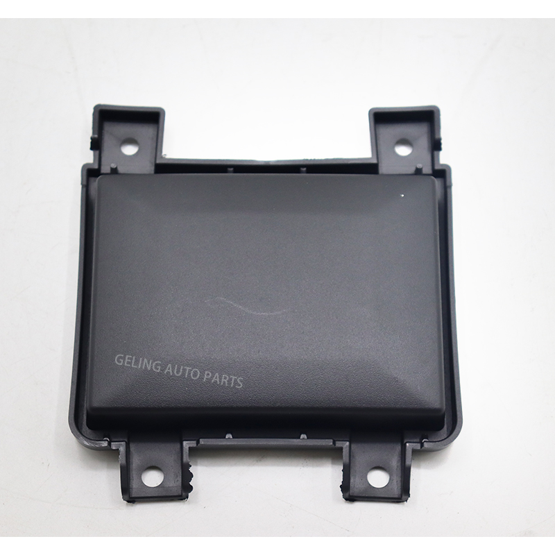 F182803506 ACC COVER PLATE For Chery Jetour X70 Plus