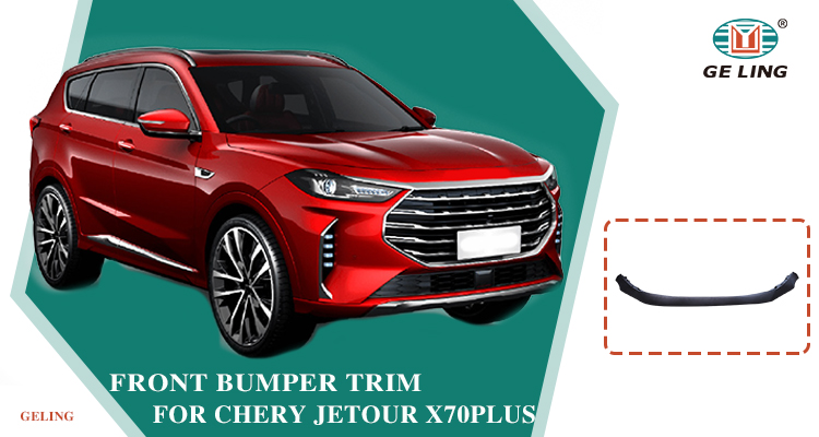 F182803520 Front Bumper Upper Decorative Parts For Chery Jetour X70 Plus