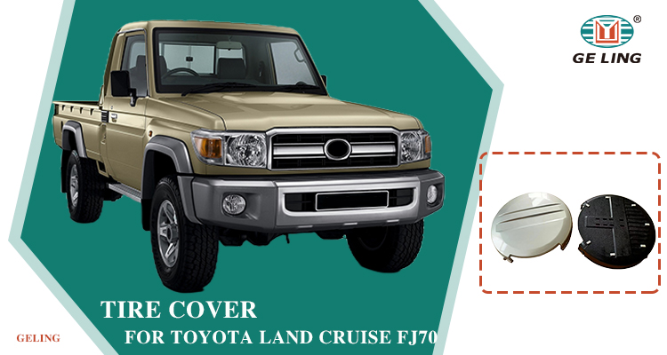 Toyota Land Cruiser Fj70 Tiper Cover