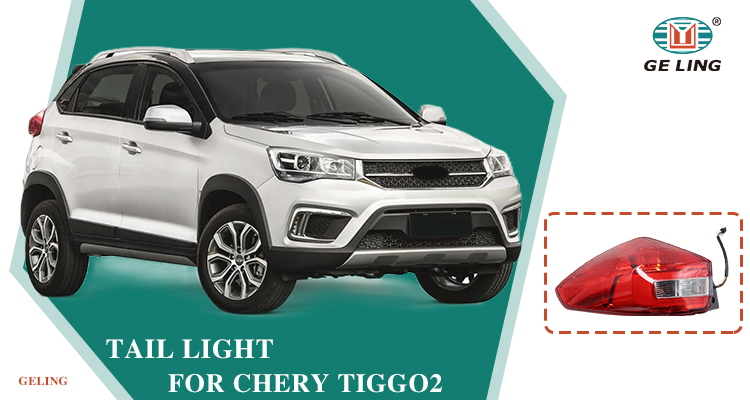 J694433010 J694433020 Rear Light for Chery Tiggo 2 3X