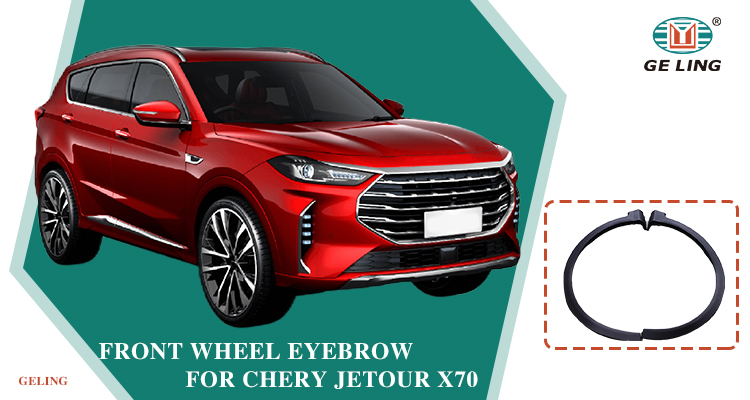 F185500110NB Front Wheel Eyebrows for Chery Jetour X70 Plus