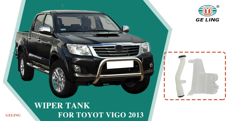 Toyota Hilux Vigo 2013 Su Tankı