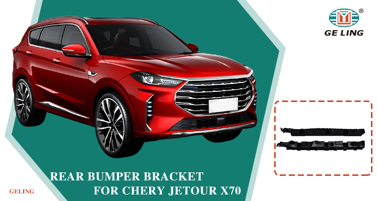 F182804530 Rear Bumper Bracket For Chery Jetour X70 Plus