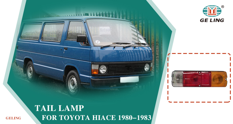 Tail Lamp For Toyota Hiace 1980-1983