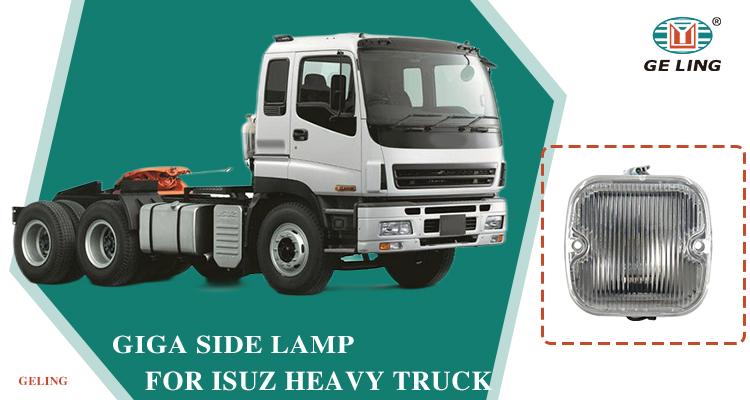 Side Lamp For Isuzu Giga 1993