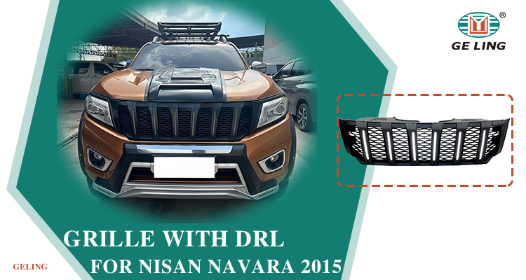 Nissan Navara Np300 2015 Grille
