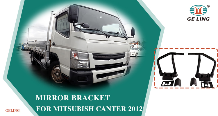 Canter 2012 Mirror Bracket
