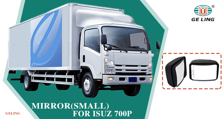 Glass Mirror For Isuzu 700P Elf Nqr Npr