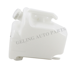 Water Tank For Mitsubishi Fuso Canter 2005