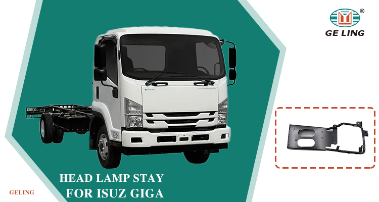 Isuzu giga lampe de lampe