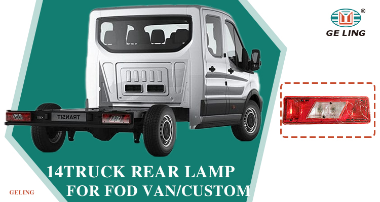 Ford Transit MK8 Van 2014 Taillight