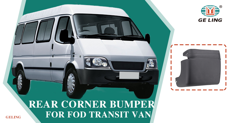 Ford Transit 2000 Bumper มุมหลัง