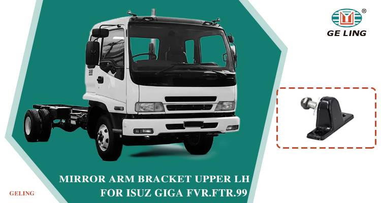 Isuzu Giga Fvr Frr Upper Mirror Arm Bracket