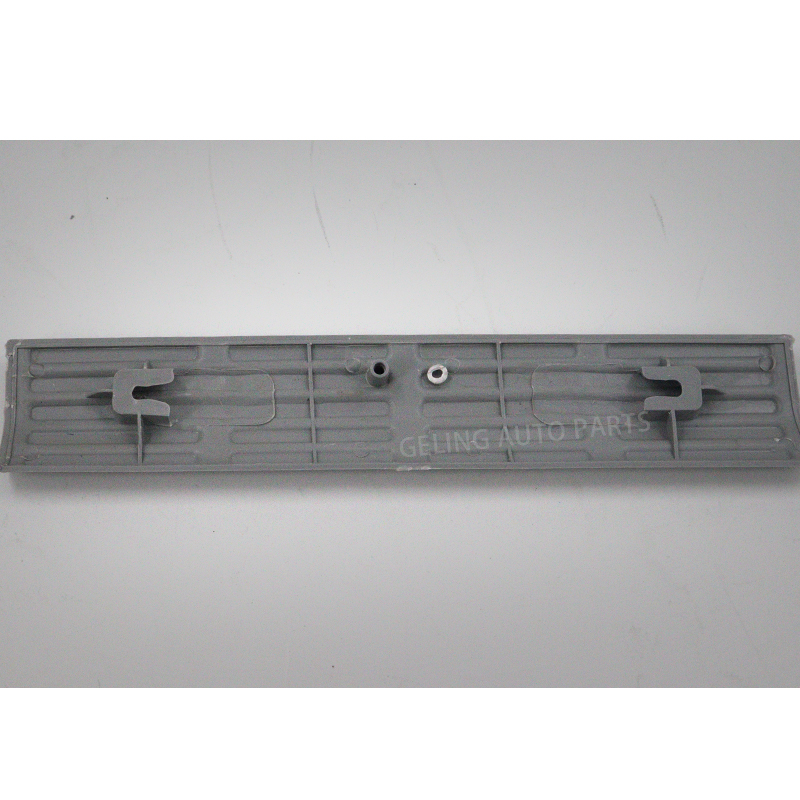 Isuzu Frr210 Frr190 Bumper Garnish