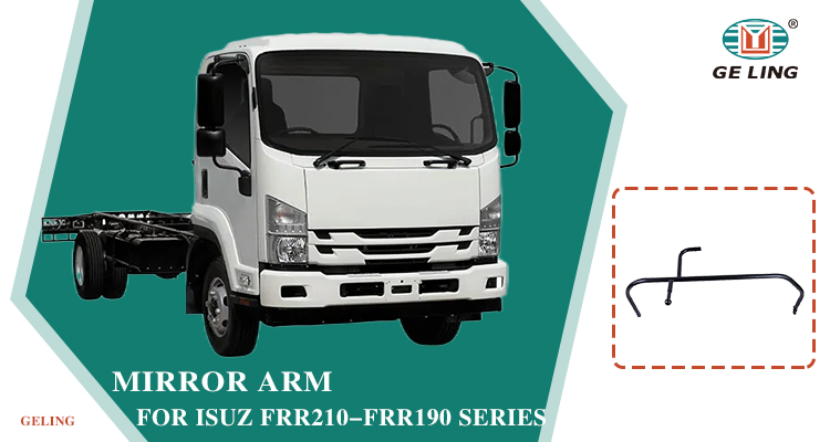 Frr210 Frr190 Mirror Arm