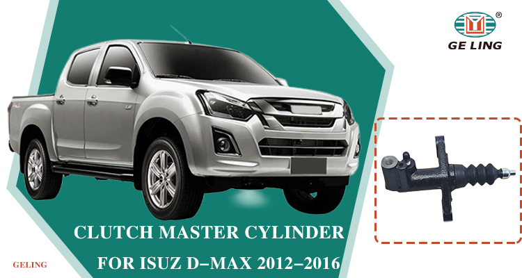 Isuzu Dmax 4JH1 Clutch Slave Cylinder 8979415150