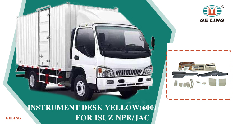 Isuzu Npr 100p Yellow and Wooden Dashboard 