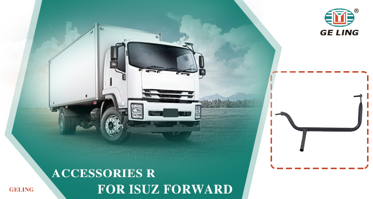Forward Mirror Bracket