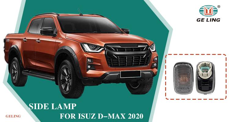 Side Lamp For Isuzu Dmax 2019 2020 2021 2022 
