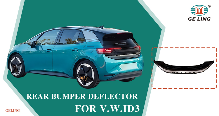 Bumper Spoiler For Volkswagen ID3