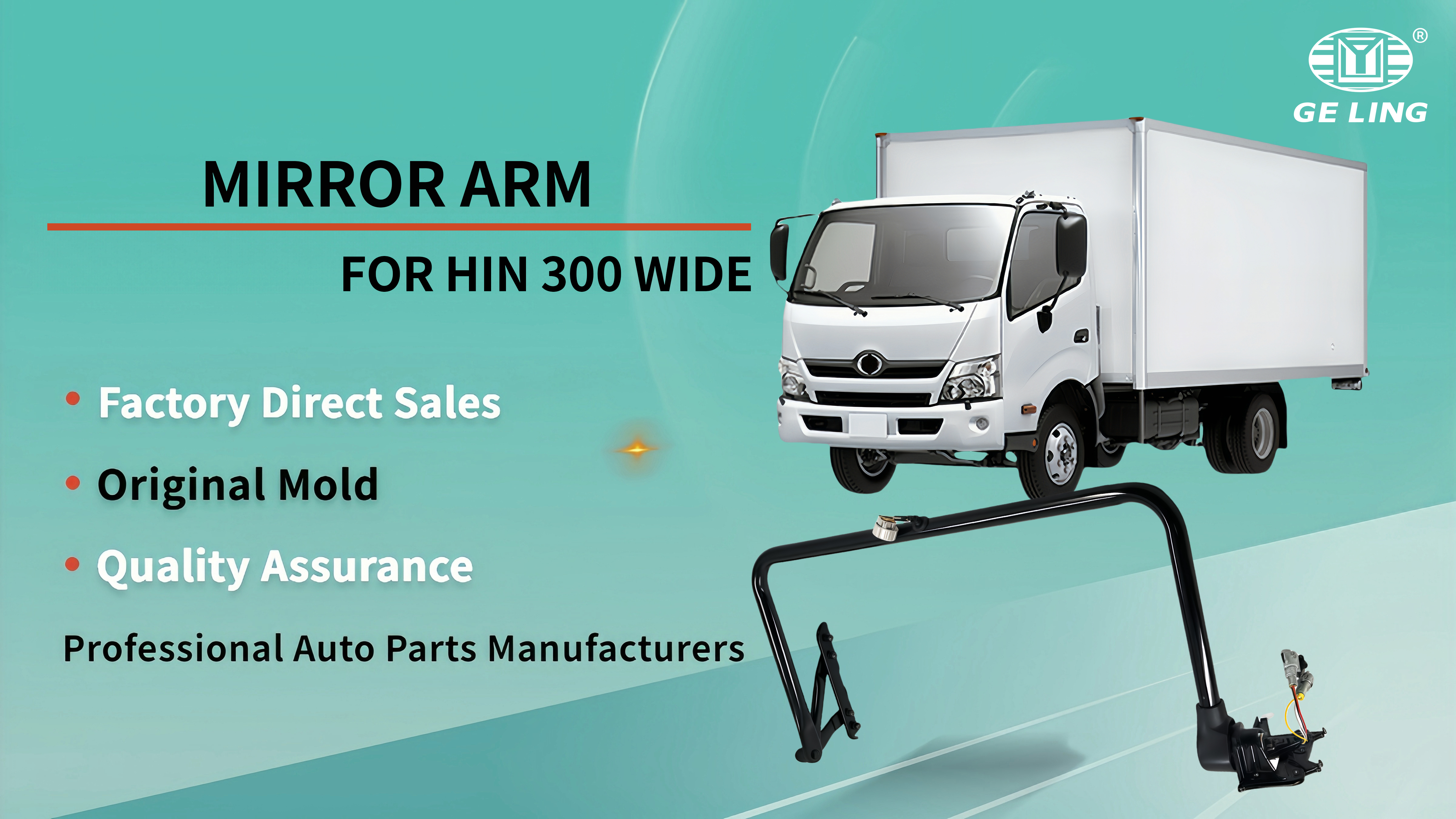 Mirror Arm For Hino 300/DUTRO