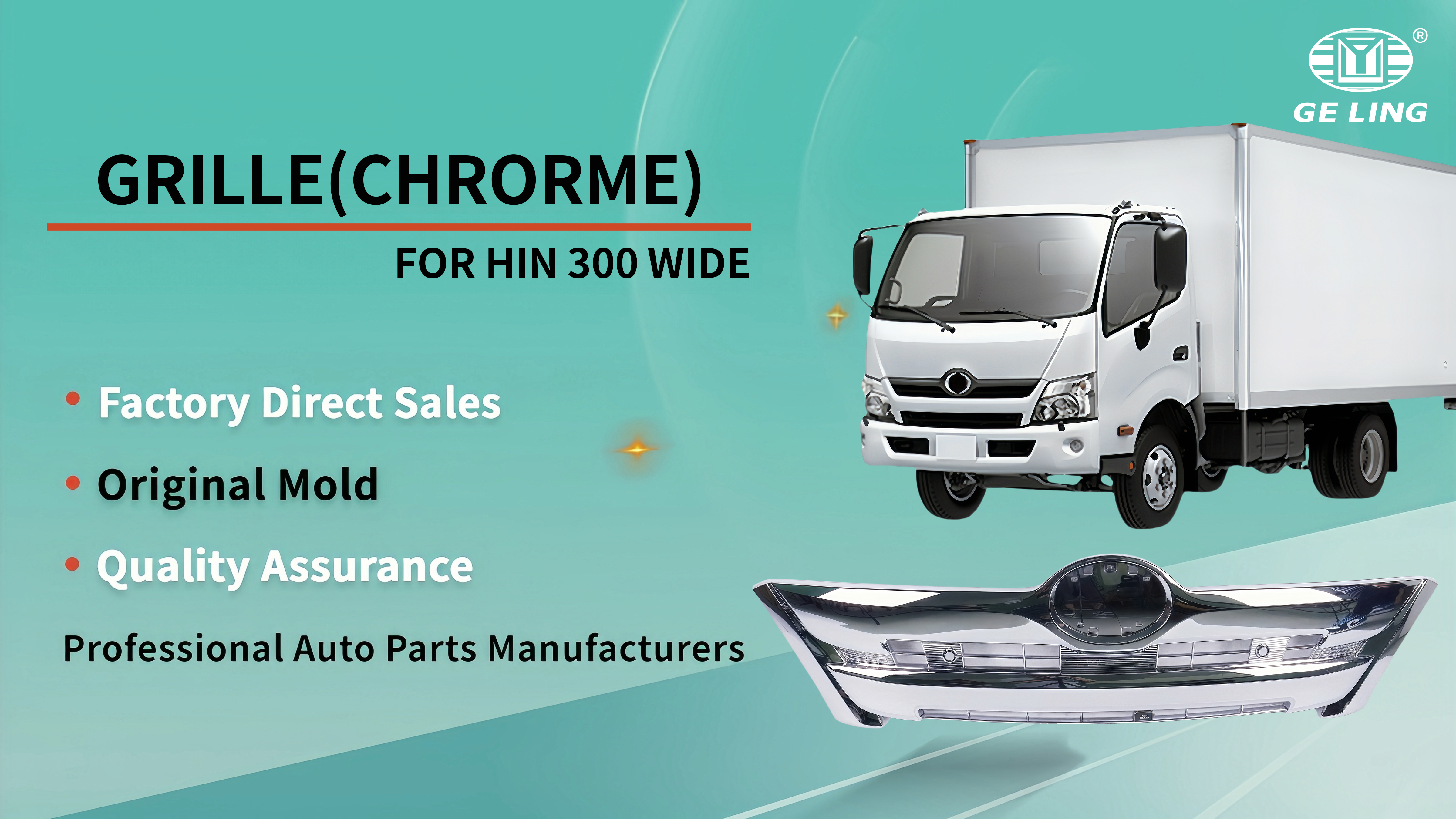 Hino 300 Wide Grille 5311137A20
