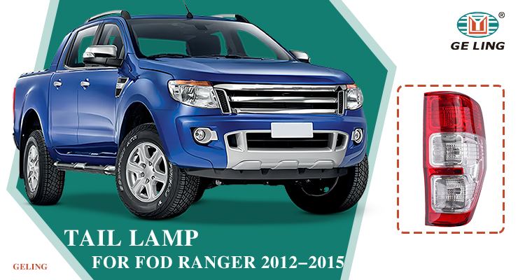 Red Tail Lamp For Ford Ranger 2012-2015