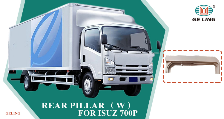 Isuzu 700p Elf Across Wheel Trims Fender
