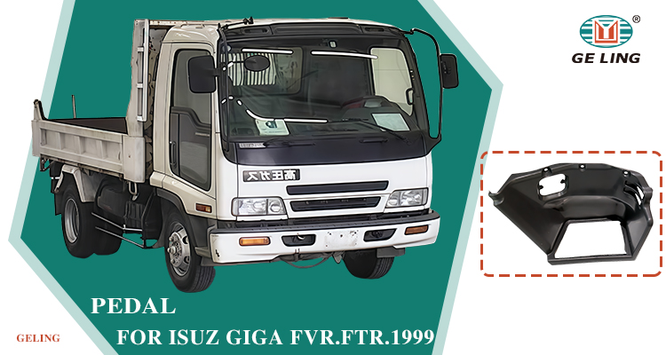 Side Step Pedal For Isuzu Fvr Frr 1999