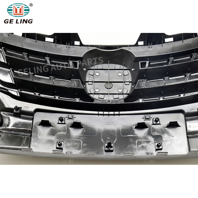Changan Alsvin 2018 Grille
