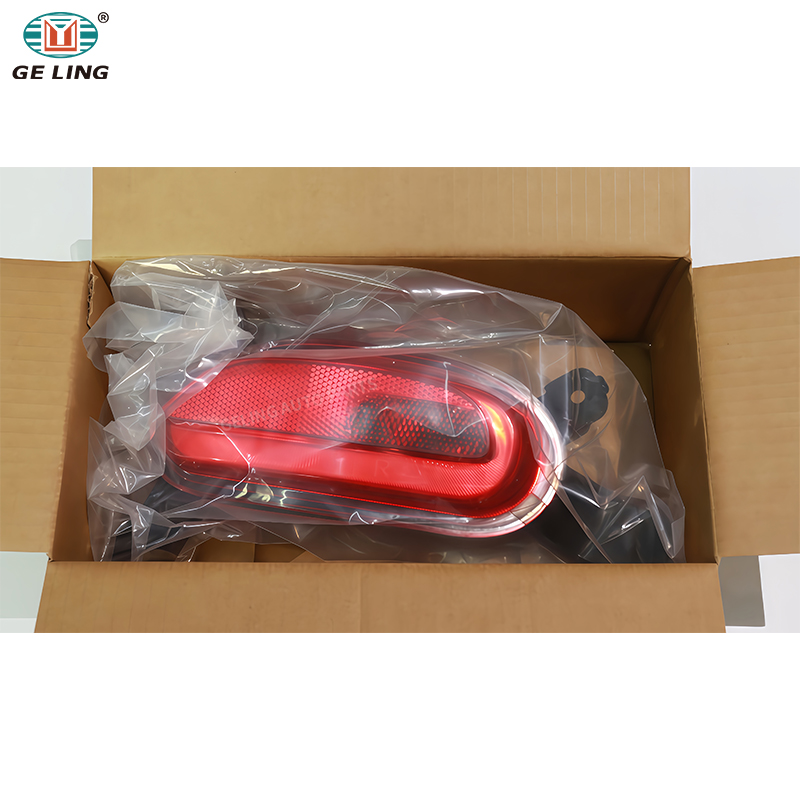 MG ZS Rear Bumper Lamp