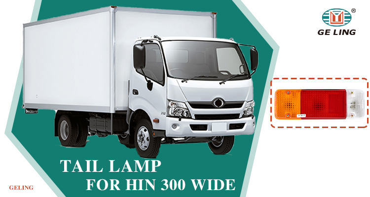 LED Tail Lamp For Hino 300 Wide
