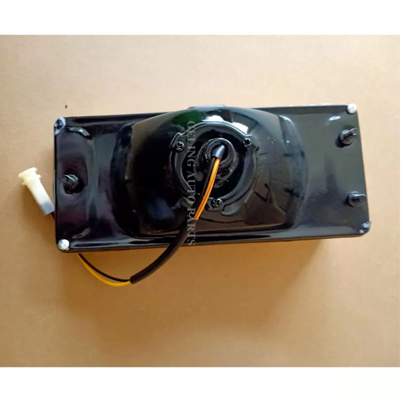 Mitsubishi Canter Fog Light