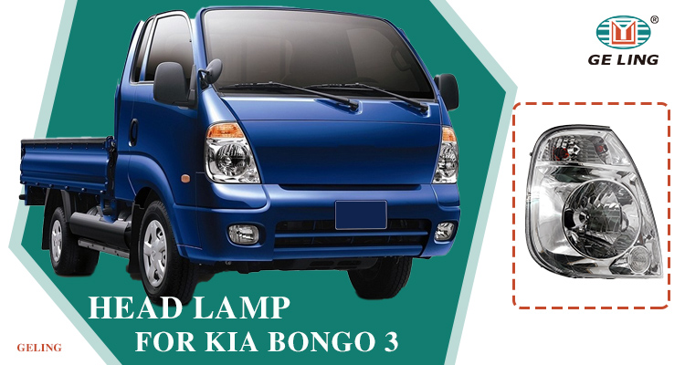 ไฟหน้าสำหรับ Kia Bongo 3
