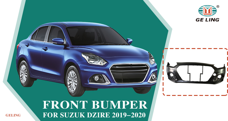กันชนหน้าสำหรับ Maruti Suzuki Dzire