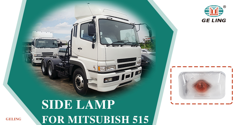 Side Lamp 214-1423 For Mitsubishi Fuso Canter 515