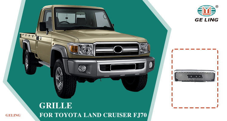 Grille For Toyota Land Cruiser Fj70