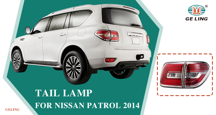 Nissan Patrol 2014 Taillight