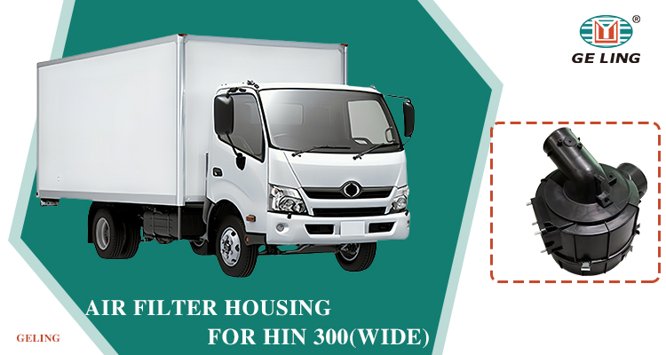 Air Filter Housing 720 For Hino 300 