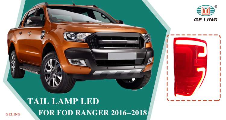 LED Taillight For Ford Ranger 2016-2018
