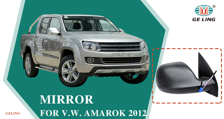 Mirror لـ VW Amarok 2012-2020