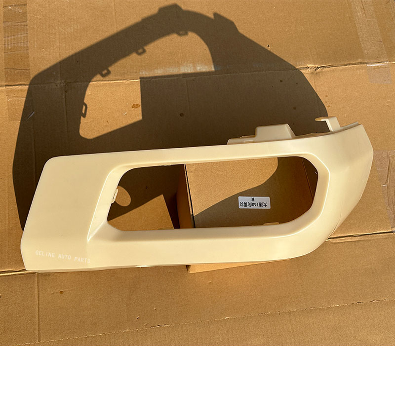 Rear Corner Guard For Maxus T60
