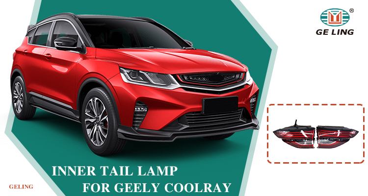 Tail Light for GEELY COOLRAY BINYUE
